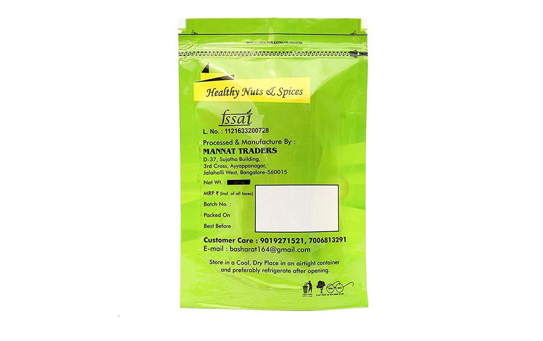 Mannat Premium Cloves    Pack  200 grams